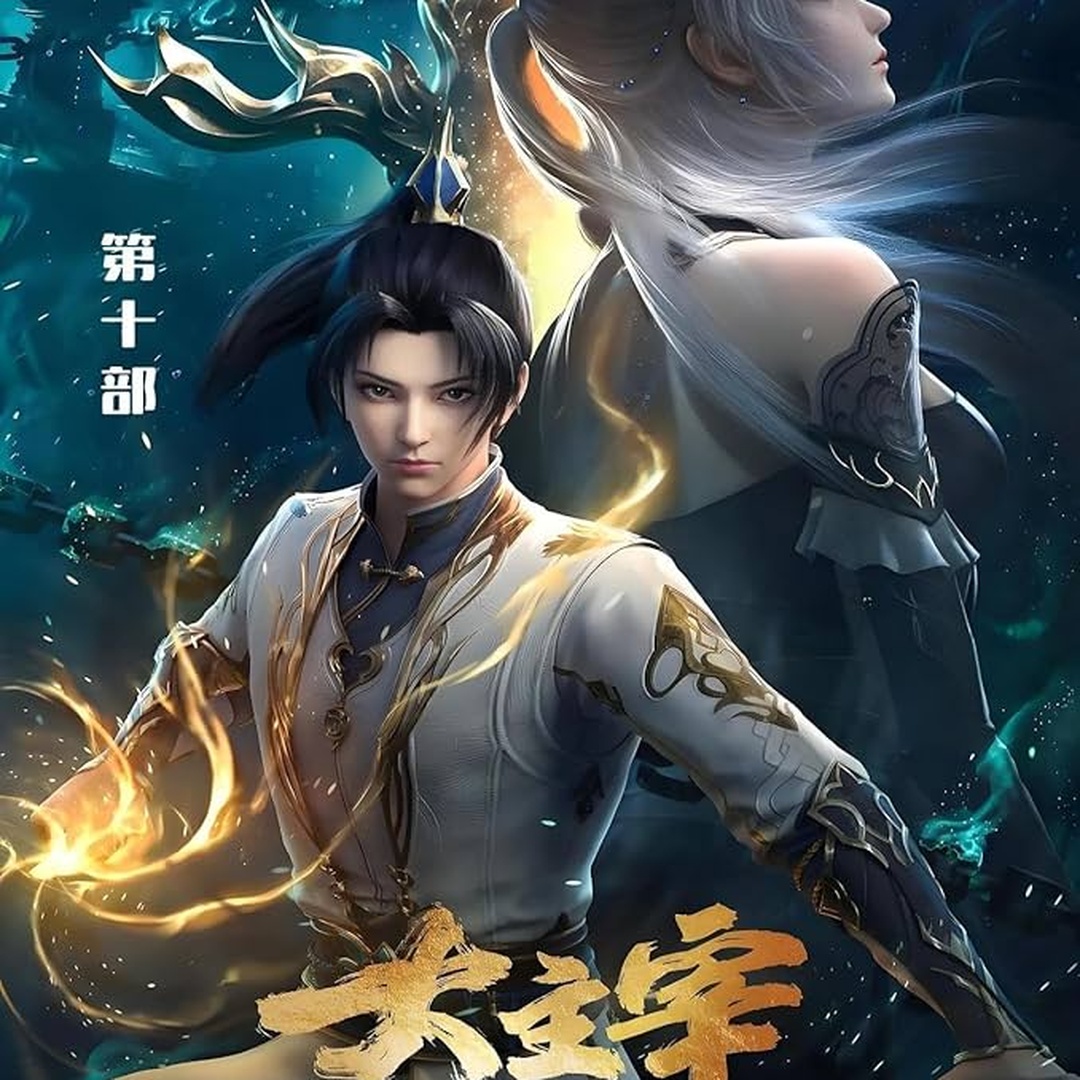 Đại Chúa Tể - The Great Ruler poster phim 4K HDR