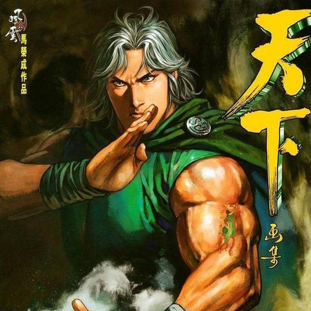 Phong Vân Biến - Nirvana Storm Rider nhân vật Bộ Kinh Vân