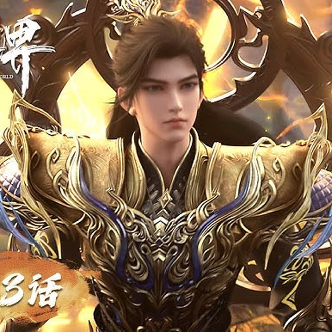 Thế Giới Hoàn Mỹ - Perfect World nhân vật Thạch Hạo