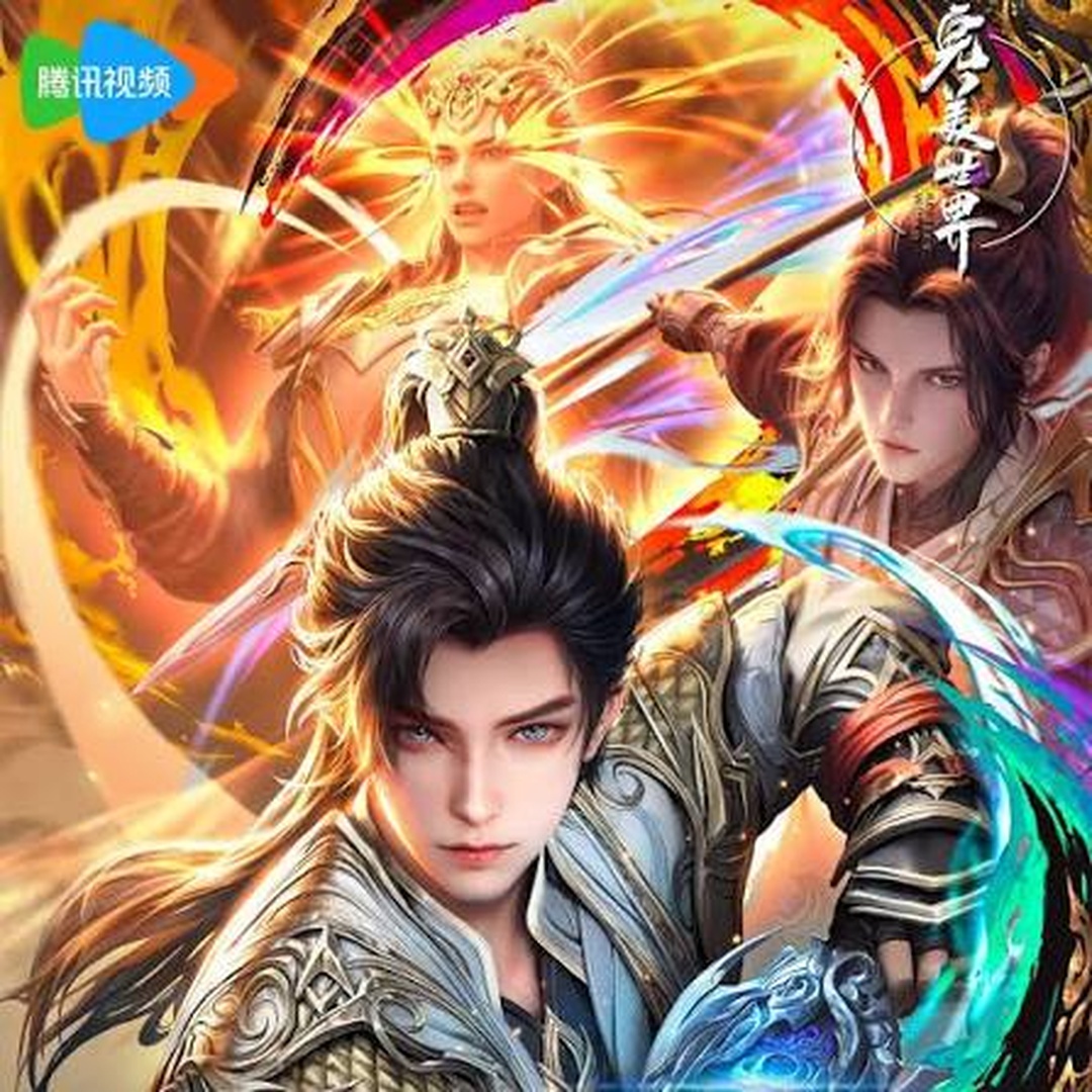 Thế Giới Hoàn Mỹ - Perfect World poster phim 4K HDR