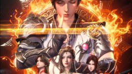 Poster Hoang Cổ Ân Cừu Lục - Phá Phong - Huang Gu En Chou Lu Po Feng Poster Hoang Cổ Ân Cừu Lục - Phá Phong - Huang Gu En Chou Lu Po Feng