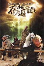 Tây Du Ký (2011): điểm sáng nằm ở quy mô hiện đại và cách làm đậm chất thần ma - image 1