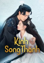 Kính Song Thành (2022): điểm sáng lớn nhất nằm ở thế giới huyền ảo và cảm xúc bi thương - image 1 Kính Song Thành (2022): điểm sáng lớn nhất nằm ở thế giới huyền ảo và cảm xúc bi thương - image 1