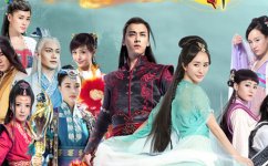 Cổ Kiếm Kỳ Đàm (2014) - image 1