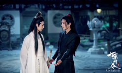 Trần Tình Lệnh (2019) - image 1 Trần Tình Lệnh (2019) - image 1