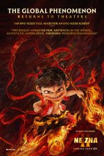 Na Tra 2: Ma Đồng Náo Hải - Ne Zha 2 - 哪吒之魔童闹海 (2025) - image 1