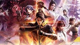huyen-gioi-chi-mon-xuan-jie-zhi-men-the-gate-of-mystical-realm-01-huyen-gioi-chi-mon-xuan-jie-...jpg
