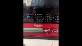 Nhiếp Phong - Phong Vân Biến Nhiếp Phong - Phong Vân Biến