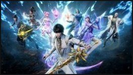 Thần Ấn Vương Tọa - Throne of Seal poster phim 4k hdr