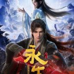 vinh-sinh-immortality-poster-phim-4k-hdr.jpg