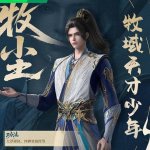 dai-chua-te-the-great-ruler-nhan-vat-muc-tran.jpg