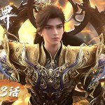 the-gioi-hoan-my-perfect-world-nhan-vat-thach-hao.jpg
