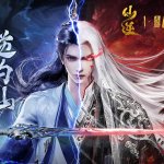 tien-nghich-renegade-immortal-poster-phim-4k-hdr.jpg