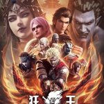 long-than-van-tuong-chi-cuong-vuong-dragon-god-myriad-aspects-the-mad-king-poster-phim-4k-hdr.jpg