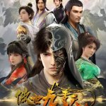 ngao-the-cuu-trong-thien-transcending-the-nine-heavens-poster-phim-4k-hdr.jpg