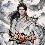 lang-thien-doc-ton-ling-tian-du-zun-nhan-vat-lang-thien.jpg
