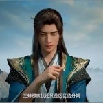 pham-nhan-tu-tien-a-record-of-a-mortals-journey-to-immortality-nhan-vat-han-lap.jpg