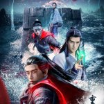 pham-nhan-tu-tien-a-record-of-a-mortals-journey-to-immortality-poster-phim-4k-hdr.jpg